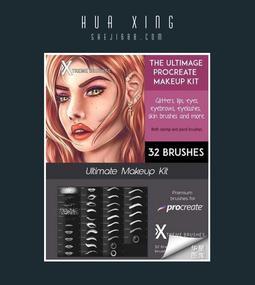 Procreate睫毛化妝紋理筆刷