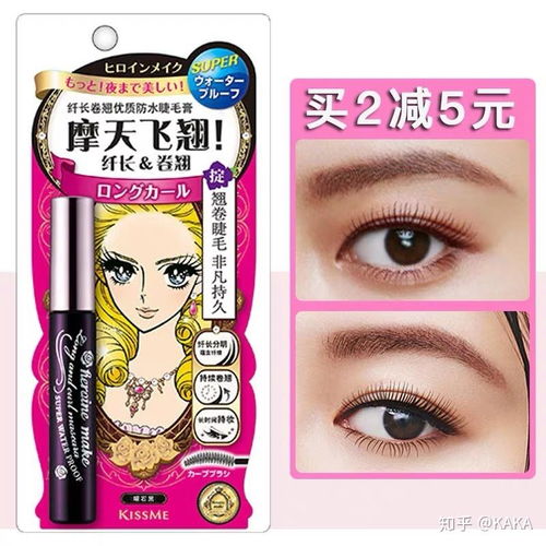 求推薦一些便宜的護(hù)膚品和彩妝產(chǎn)品